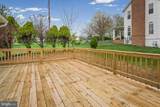 1018 Meadow Glen Road - Photo 37