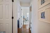 6 Pickett Road - Photo 27