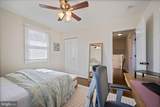 6 Pickett Road - Photo 33