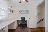 6 Pickett Road - Photo 34