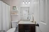 6 Pickett Road - Photo 37