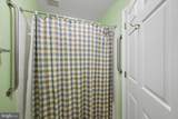 2455 Baltimore Boulevard - Photo 11