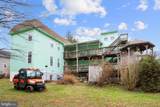 2455 Baltimore Boulevard - Photo 2