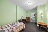 2455 Baltimore Boulevard - Photo 32