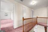 8620 Valleyfield Road - Photo 21