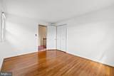 8620 Valleyfield Road - Photo 26