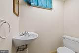 8620 Valleyfield Road - Photo 36