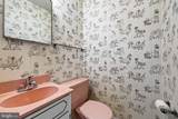 8620 Valleyfield Road - Photo 4