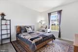 301 Pima Court - Photo 19