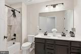 301 Pima Court - Photo 42