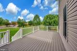 1688 Courthouse Road - Photo 15