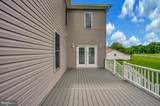 1688 Courthouse Road - Photo 16