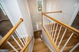 1688 Courthouse Road - Photo 21