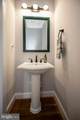 1688 Courthouse Road - Photo 25