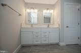 1688 Courthouse Road - Photo 51