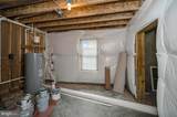 1688 Courthouse Road - Photo 52