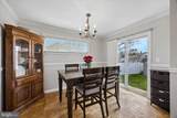 8 Toby Lane - Photo 10