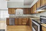 5120 Marlin Court - Photo 7