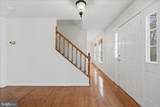 256 Brookneil Drive - Photo 10