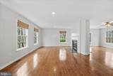 256 Brookneil Drive - Photo 11