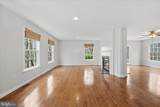 256 Brookneil Drive - Photo 12