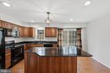 256 Brookneil Drive - Photo 26