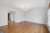 256 Brookneil Drive - Photo 27