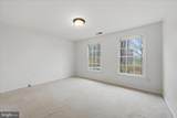 256 Brookneil Drive - Photo 38