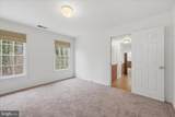 256 Brookneil Drive - Photo 41