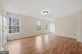 256 Brookneil Drive - Photo 42