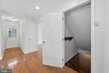 256 Brookneil Drive - Photo 44
