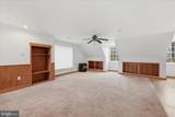 256 Brookneil Drive - Photo 52