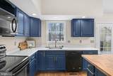 200 Wilderness Lane - Photo 11