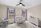 200 Wilderness Lane - Photo 22