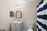 200 Wilderness Lane - Photo 23
