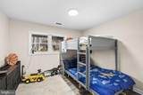 200 Wilderness Lane - Photo 25