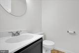 169 Judy Way - Photo 16