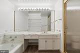 2700 Virginia Ave - Photo 23