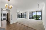 2700 Virginia Ave - Photo 5