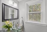 237 Waterloo Avenue - Photo 30