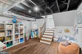 237 Waterloo Avenue - Photo 45