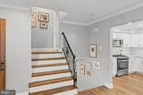 237 Waterloo Avenue - Photo 6