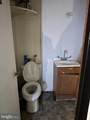 1192 Yorkship Square - Photo 14