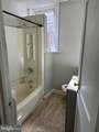 1192 Yorkship Square - Photo 17