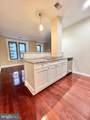 1811-19 Chestnut Street - Photo 4