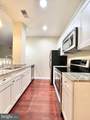 1811-19 Chestnut Street - Photo 6