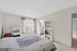 2 Limner Court - Photo 17
