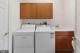 2 Limner Court - Photo 23