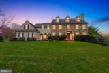 2 Limner Court - Photo 3