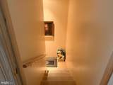 261 Hickory Heights - Photo 18